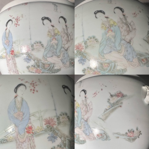 古玩陶瓷民國(guó)名家 余遠(yuǎn)生 粉彩仕女人物紋粥罐拍賣(mài)，當(dāng)前價(jià)格1280元