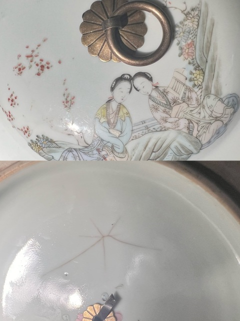 古玩陶瓷民國(guó)名家 余遠(yuǎn)生 粉彩仕女人物紋粥罐拍賣(mài)，當(dāng)前價(jià)格1280元