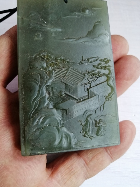 古玩玉器和田玉雕“山水牌”拍賣,當前價格1466元