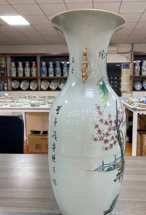古玩陶瓷粉彩七子圖雙耳大瓶拍賣，當前價格16000元