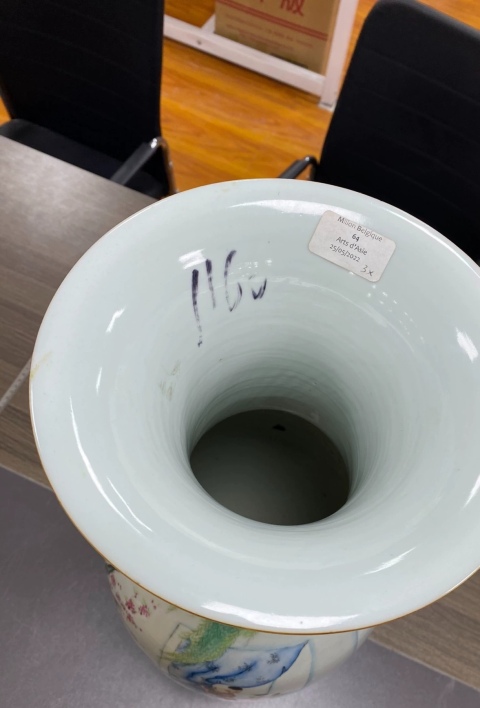 古玩陶瓷粉彩七子圖雙耳大瓶拍賣，當前價格16000元