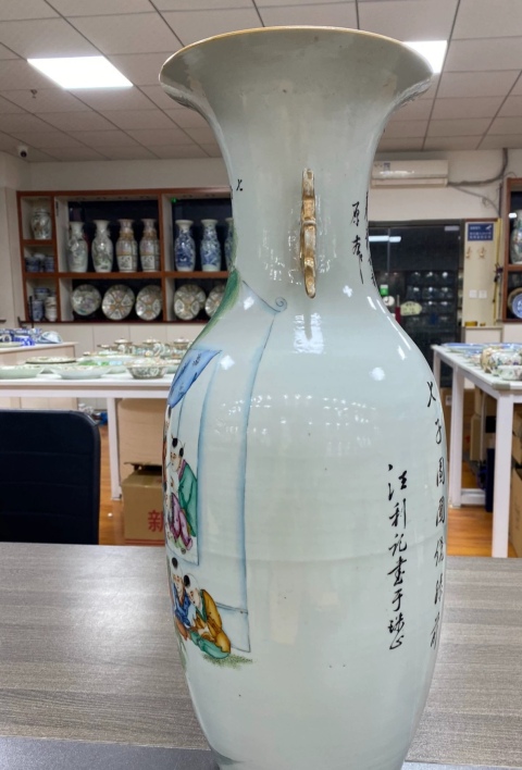 古玩陶瓷粉彩七子圖雙耳大瓶拍賣，當前價格16000元