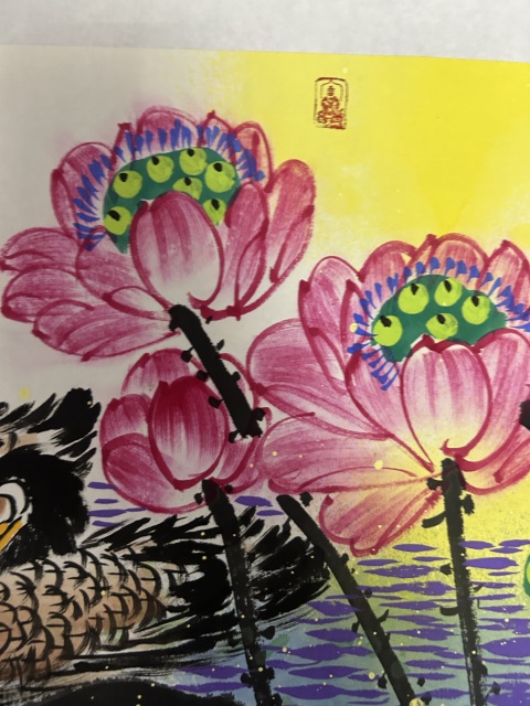 古玩字畫童建明《寫意荷花》拍賣,當(dāng)前價(jià)格850元