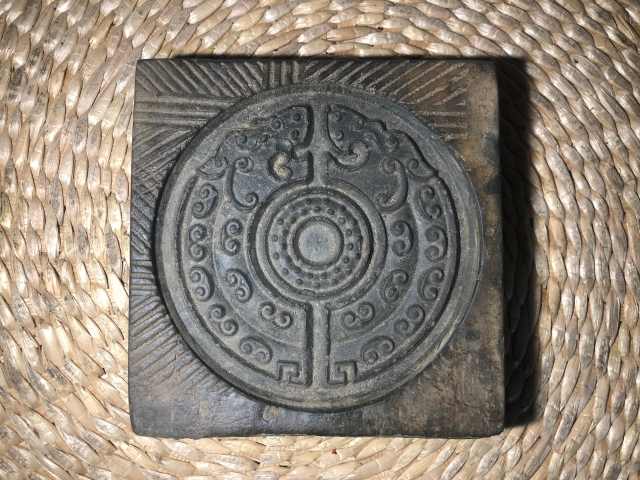 古玩雜項雕玉璧壺承拍賣，當前價格880元
