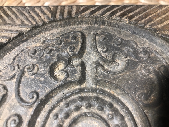 古玩雜項雕玉璧壺承拍賣，當前價格880元