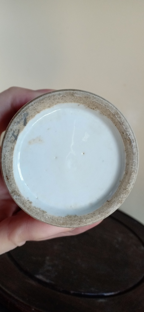 古玩陶瓷晚清粉彩加官進爵人物故事紋筆筒拍賣,當前價格2800元