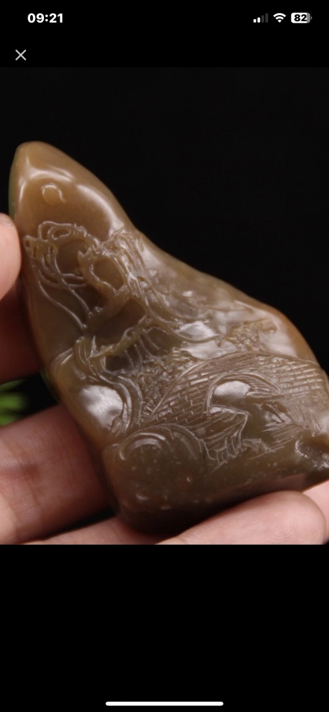 古玩雜項壽山坑頭**凍石雕拍賣，當前價格2888元