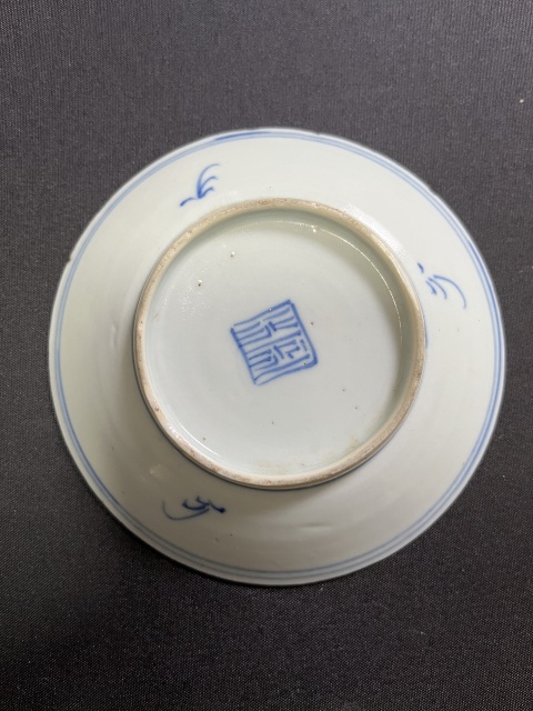 古玩陶瓷清中期青花淡描花卉紋盤拍賣，當前價格288元