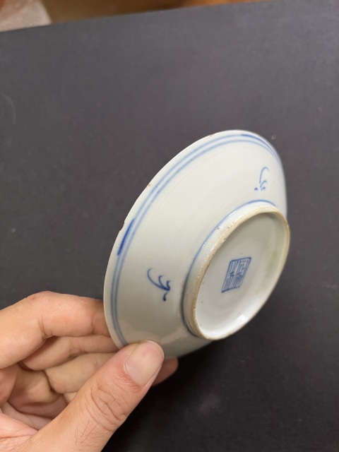 古玩陶瓷清中期青花淡描花卉紋盤拍賣，當前價格288元