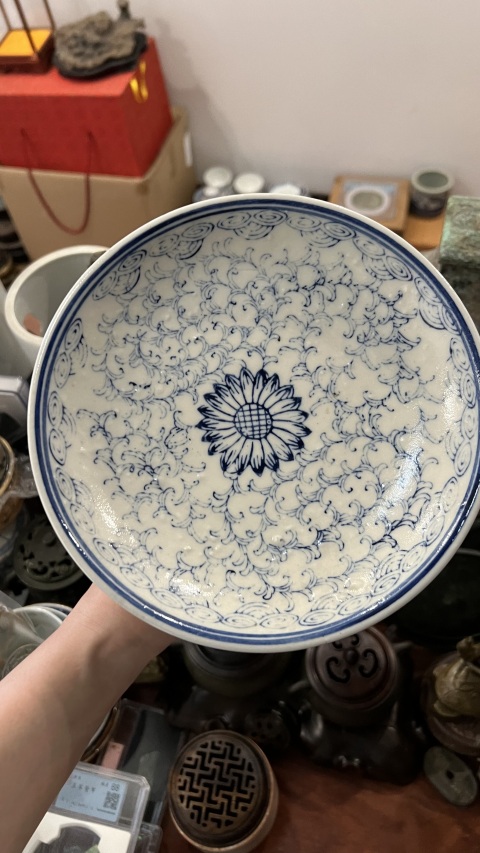 古玩陶瓷高足盤拍賣，當前價格255元