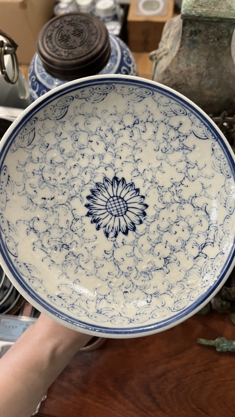 古玩陶瓷高足盤拍賣，當前價格255元