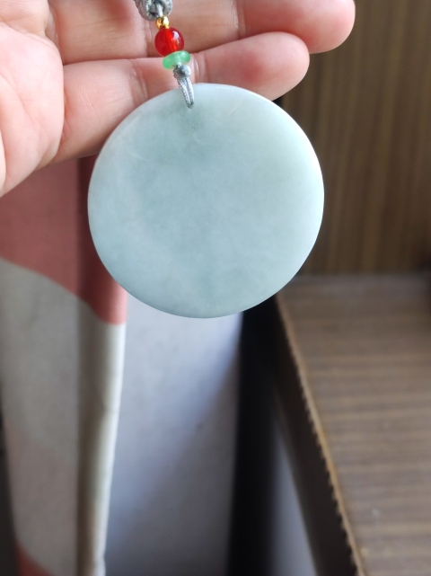 古玩玉器天然翡翠雕“龍牌”拍賣,當前價格260元