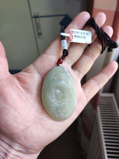 古玩玉器龍牌子拍賣，當前價格160元