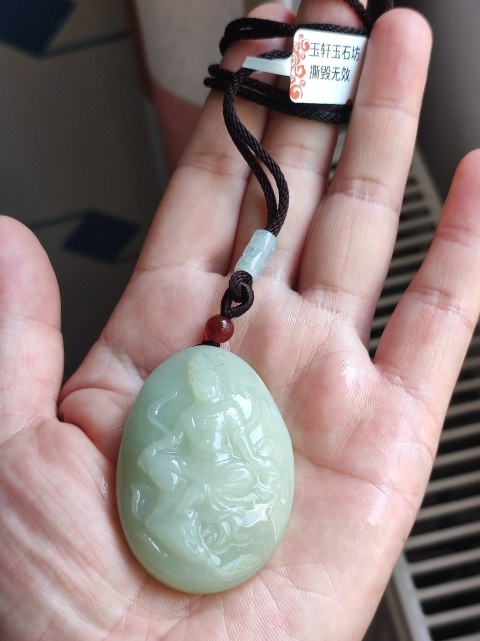 古玩玉器觀音拍賣,當前價格1360元