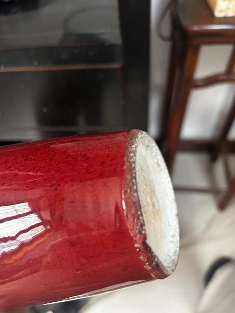 古玩陶瓷清中晚期窯變紅釉瓶拍賣,當前價格11000元