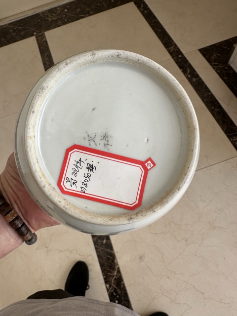 古玩陶瓷晚清人物青花罐拍賣,當(dāng)前價(jià)格3588元