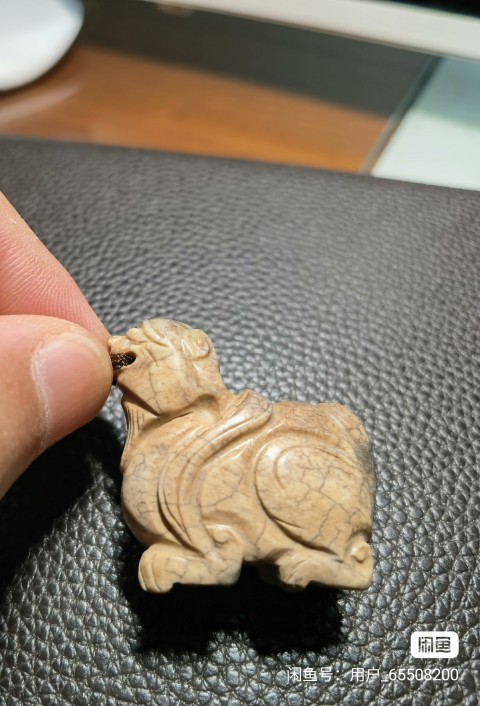 古玩玉器和田玉雕“瑞獸”拍賣,當(dāng)前價格39999元