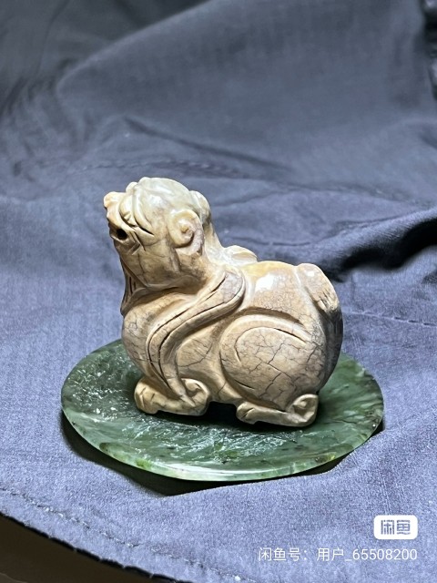 古玩玉器和田玉雕“瑞獸”拍賣,當(dāng)前價格39999元