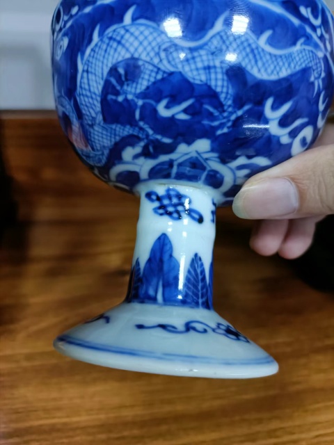 古玩陶瓷道光龍紋青花高足杯拍賣，當前價格8888元