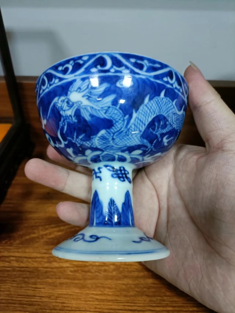 古玩陶瓷道光龍紋青花高足杯拍賣，當前價格8888元
