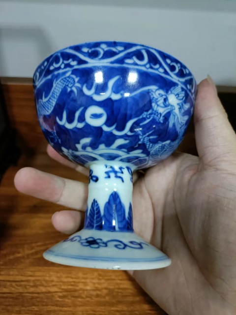 古玩陶瓷道光龍紋青花高足杯拍賣，當前價格8888元