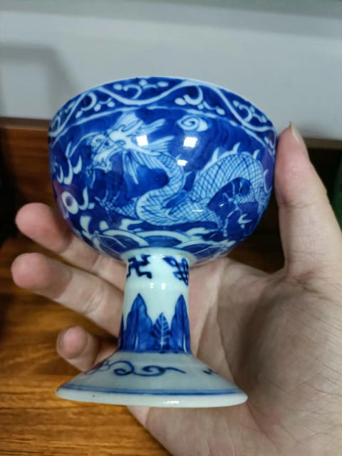古玩陶瓷道光龍紋青花高足杯拍賣，當前價格8888元