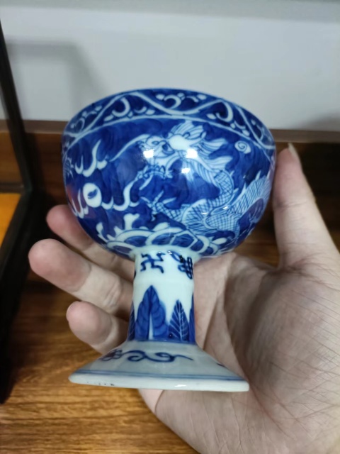 古玩陶瓷道光龍紋青花高足杯拍賣，當前價格8888元