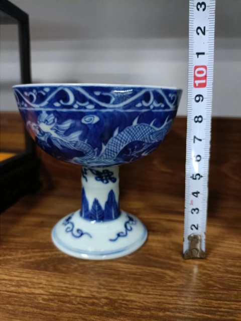 古玩陶瓷道光龍紋青花高足杯拍賣，當前價格8888元