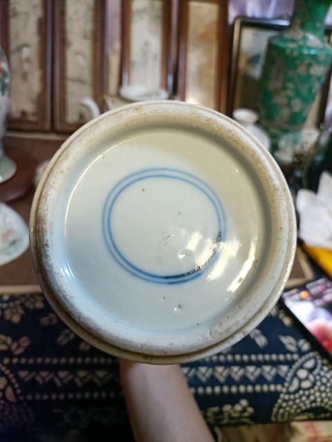 古玩陶瓷光緒富貴白頭青花觀音瓶拍賣(mài),當(dāng)前價(jià)格4888元