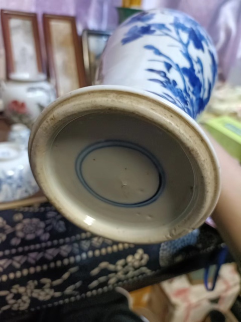 古玩陶瓷光緒富貴白頭青花觀音瓶拍賣(mài),當(dāng)前價(jià)格4888元