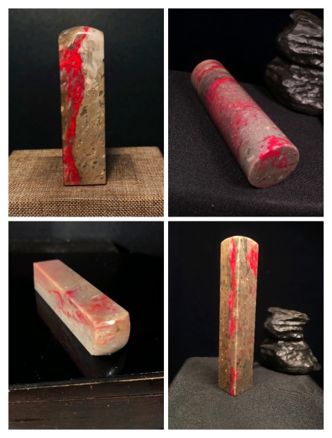 古玩玉器天然“昌化雞血石”印章料拍賣，當前價格436元