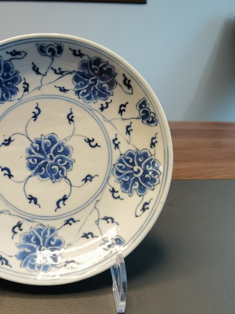 古玩陶瓷大清光緒年製官窯本朝款青花纏枝花卉紋盤拍賣，當前價格1500元