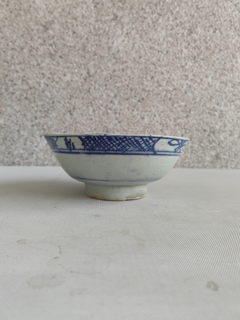 古玩陶瓷青花碗拍賣,當(dāng)前價(jià)格450元