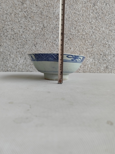 古玩陶瓷青花碗拍賣,當(dāng)前價(jià)格450元