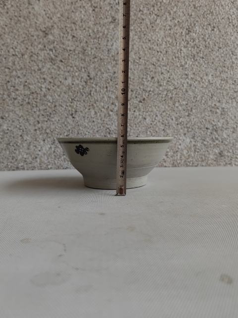 古玩陶瓷澀圈圈足疊燒工藝碗拍賣，當(dāng)前價(jià)格398元