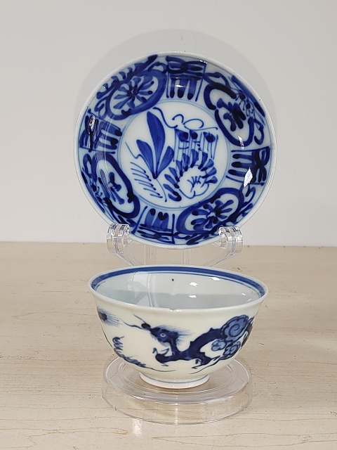 古玩陶瓷青花杯盤拍賣,當(dāng)前價(jià)格400元