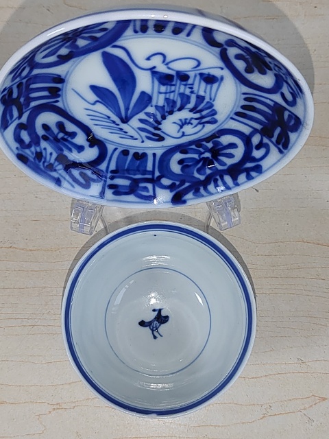 古玩陶瓷青花杯盤拍賣,當(dāng)前價(jià)格400元