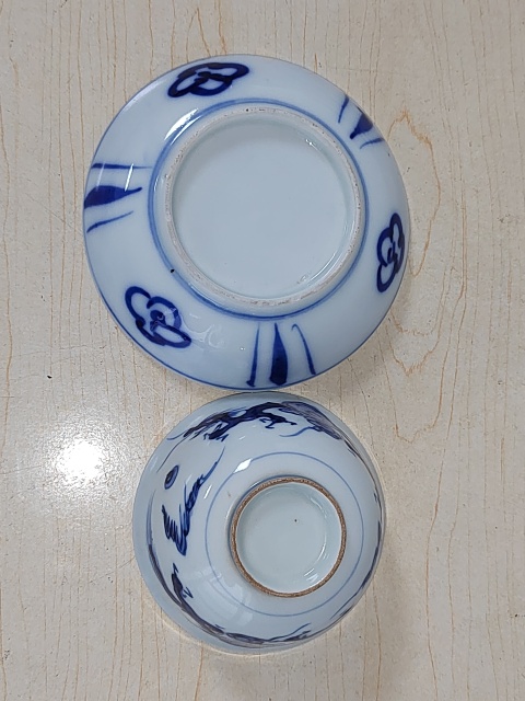 古玩陶瓷青花杯盤拍賣,當(dāng)前價(jià)格400元
