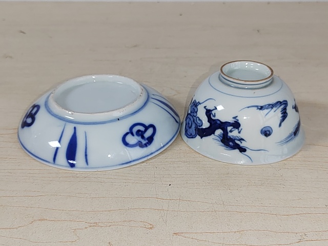 古玩陶瓷青花杯盤拍賣,當(dāng)前價(jià)格400元