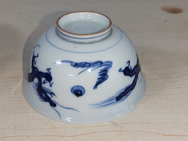 古玩陶瓷青花杯盤拍賣,當(dāng)前價(jià)格400元