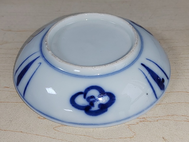 古玩陶瓷青花杯盤拍賣,當(dāng)前價(jià)格400元