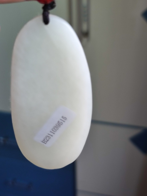 古玩玉器觀音拍賣,當前價格160元