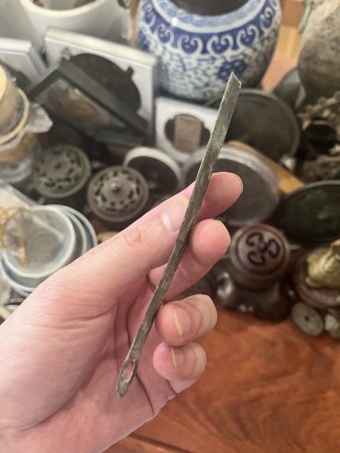 古玩錢幣明刀錢幣拍賣，當前價格580元