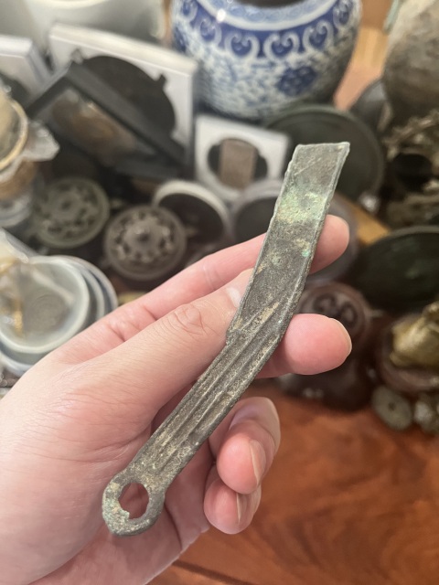 古玩錢幣明刀錢幣拍賣，當前價格580元