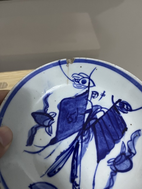 古玩陶瓷民國抗戰題材雙旗青花盤拍賣,當前價格68元
