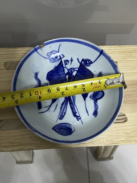 古玩陶瓷民國抗戰題材雙旗青花盤拍賣,當前價格68元