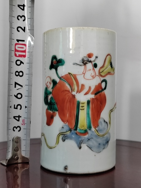 古玩陶瓷晚清粉彩加官進爵人物故事紋筆筒拍賣,當前價格2800元