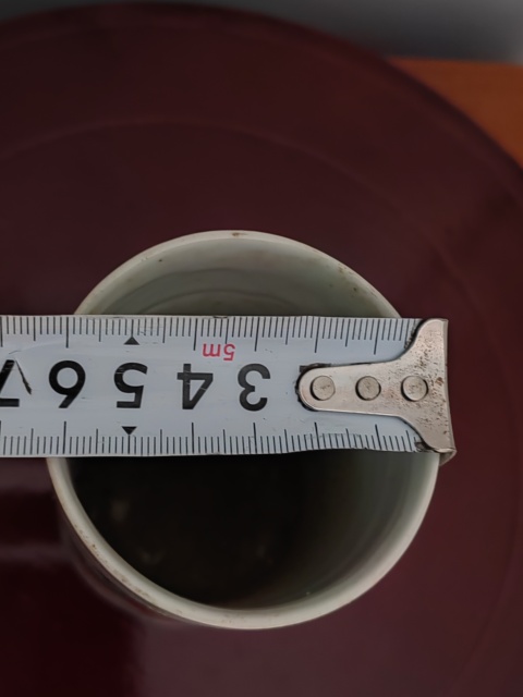 古玩陶瓷晚清粉彩加官進爵人物故事紋筆筒拍賣,當前價格2800元