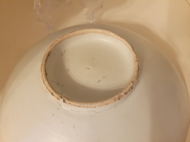 古玩陶瓷明末清初順治甜白釉斗笠盤拍賣，當前價格298元