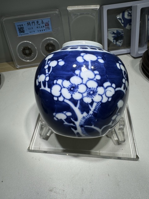 古玩陶瓷民國青花冰梅罐拍賣,當前價格1580元